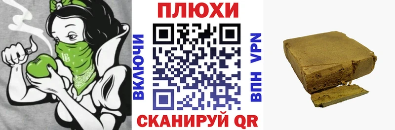 Где продают наркотики Новодвинск Гашиш МАРИХУАНА Галлюциногенные грибы Меф kraken маркетплейс Альфа ПВП КОКАИН