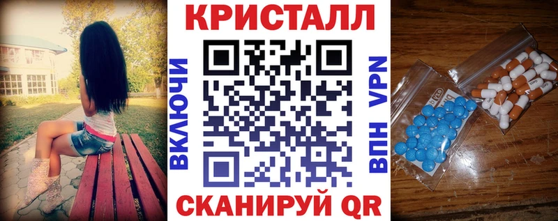 АМФ Premium купить сайты Новодвинск