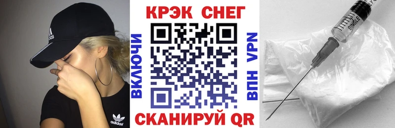 КОКАИН 98%  Новодвинск 