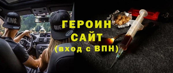 COCAINE Всеволожск