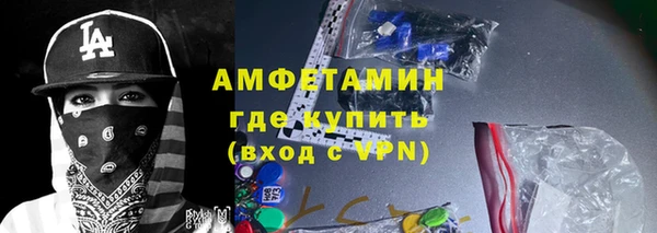 соль курить ск Остров