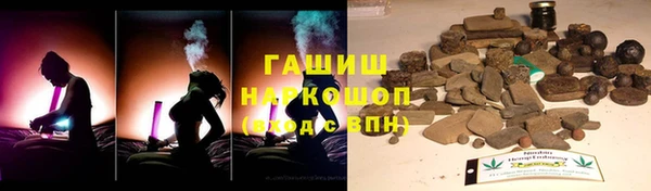 твердый Вуктыл