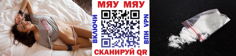 МЕФ 4 MMC  Новодвинск 