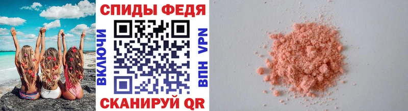 Метамфетамин кристалл  Новодвинск 